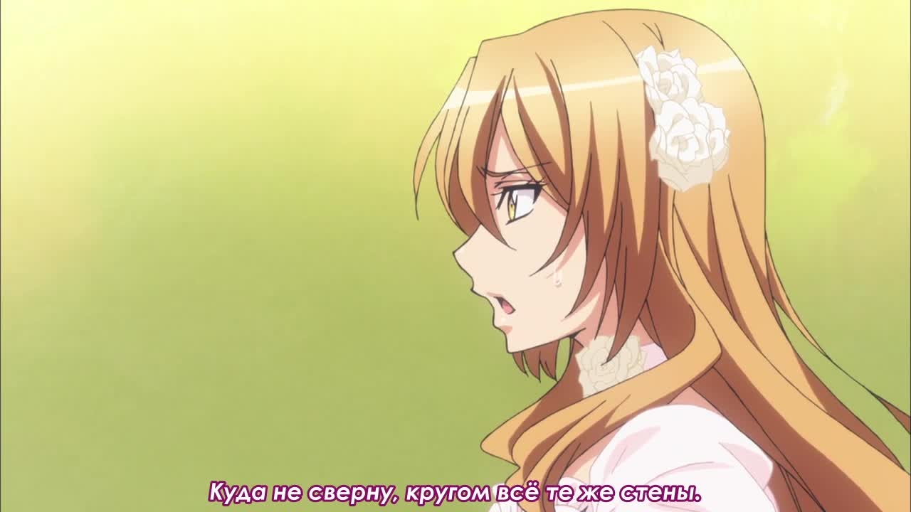 Любовная сцена!! / Love Stage - Аниме онлайн