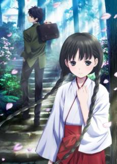 https://anime-effect.ucoz.ru/publ/anime_ozvuchka/tv_serial_rus/devushka_iz_krasnoj_knigi_rdg_red_data_girl/3-1-0-34