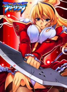 https://anime-effect.ucoz.ru/publ/anime_ozvuchka/tv_serial_rus/zamorozka_freezing/3-1-0-145