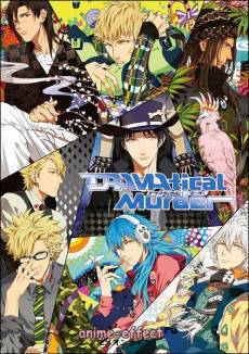 https://anime-effect.ucoz.ru/publ/anime_ozvuchka/tv_serial_rus/dramaticheskoe_ubijstvo_dramatical_murder/3-1-0-217